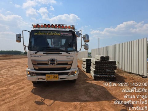 รับตอกเสาเข็มไมโครไพล์ปราจีนบุรี